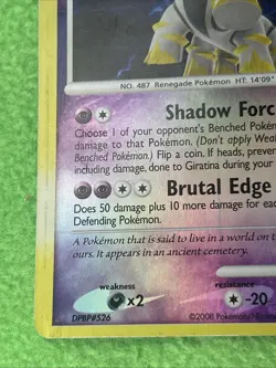 Pokemon TCG Card Game Snorlax 33/95 Call Of Legends Reverse Holo - Image 5