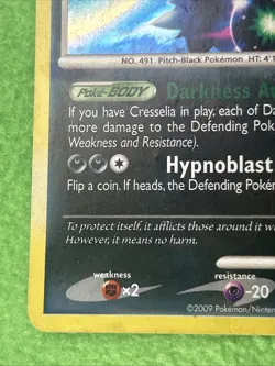 Pokemon TCG Card Game Darker Vol. 61 DP52 Promo Holo - Image 5