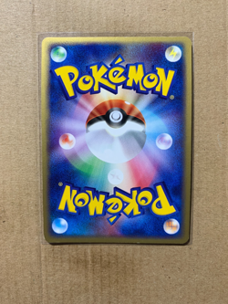Japanese Team Magma's Claydol No. 045/080 EX Aqua - Holo Pokemon Card - NM/M - Image 3
