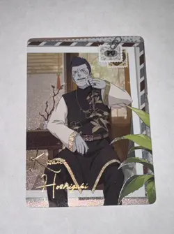 Naruto Kayou Series 3 PU Kisame Hoshigaki NRSA03-PU-008L4 English TCG Card - Image 1