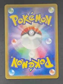 Pokemon Card Luxray EX 118/101 Japanese Mask of Change - Near Mint - Image 2