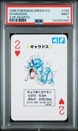 1996 Pokemon Green/Venusaur Poker Card Gyarados 2 of Hearts PSA 9 - Image 1