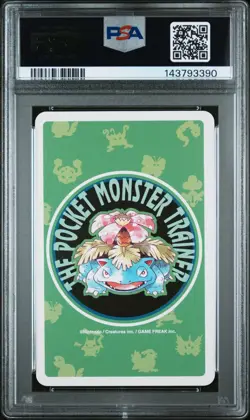 1996 Pokemon Green/Venusaur Poker Card Gyarados 2 of Hearts PSA 9 - Image 2