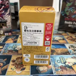 One Piece Card Game OP-04 Kingdom of Intrigue Japanese Booster Box w/ 144 cards - Image 3