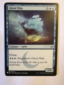 MTG Ghost Ship Mystery Booster - Masters 25 060/249 Magic The Gathering NM - Image 1