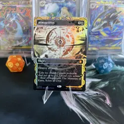 Armageddon Secrets of Strixhaven: Mystical Archive Foil - Image 1