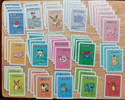 2019 Babanuki (Old Maid) ◓ Pokemon Center Excl ◓ 54 Cards Lot ◓ Japanese ◓ NM - Image 1