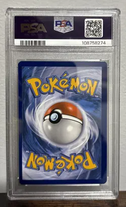 2021 POKEMON SWSH BLACK STAR PROMO #184 FULL ART/JOLTEON VMAX PSA 6 - Image 2