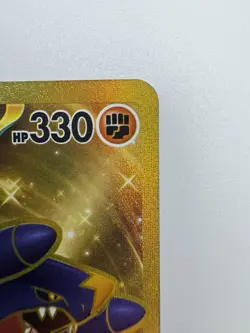 Pokemon Cynthia's Garchomp ex SV10 Hyper Rare Full Art Holo #241/182 330 HP - Image 4