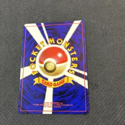 Eevee 133 NM Japanese Team Rocket Pokemon - Image 4