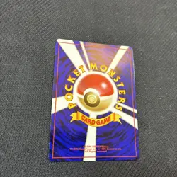 Eevee 133 NM Japanese Team Rocket Pokemon - Image 5