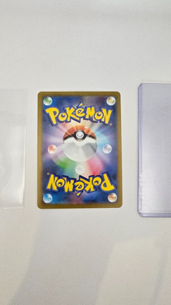 Pikachu 120/SV-P Gym Promo Pikachu & Charizard 2023 Pokemon Card Combined P&P - Image 2