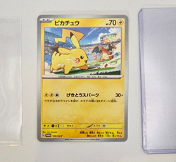 Pikachu 120/SV-P Gym Promo Pikachu & Charizard 2023 Pokemon Card Combined P&P - Image 3