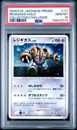 2008 POKEMON JPN PROMO COLL CHALLENGE #111 REGIGIGAS-HOLO PSA 10 - Image 1