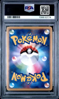 2008 POKEMON JPN PROMO COLL CHALLENGE #111 REGIGIGAS-HOLO PSA 10 - Image 2