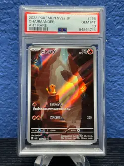 2023 Pokemon Charmander 168/165 AR Art Rare 151 SV2a Japanese, PSA 10 Gem Mint - Image 1