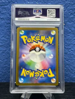 2023 Pokemon Charmander 168/165 AR Art Rare 151 SV2a Japanese, PSA 10 Gem Mint - Image 2