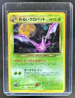 2001 Pokemon Neo Darkness, and to Light... Japanese Dark Crobat Holo - Image 1