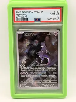 Mewtwo 183/165 Sv2a: Pokemon Card 151 Holo (Japanese) - Image 1