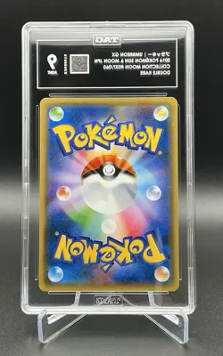 Umbreon GX 037/060 TAG 9 Mint Pokemon Japanese Sun & Moon Collection Moon Slab - Image 2