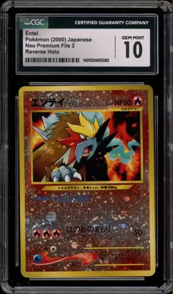 Pokemon Entei Neo Premium File 2 Japanese Reverse Holo #244 PSA 10 Gem Mint - Image 1