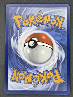 Pokemon Mienfoo 133/086 Illustration Rare Sv: White Flare Full Art NM - Image 2