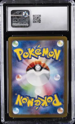 2025 BATTLE PARTNERS POKEMON JAPANESE ART RARE- HOLO ARTICUNO CGC 10 GEM MINT - Image 2