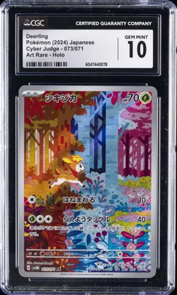 2024 POKEMON CYBER JUDGE - ART RARE - HOLO - JAPANESE DEERLING CGC 10 GEM MINT - Image 1