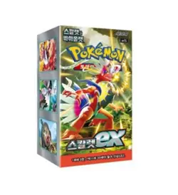 Pokemon scarlet ex booster box korean - Image 1