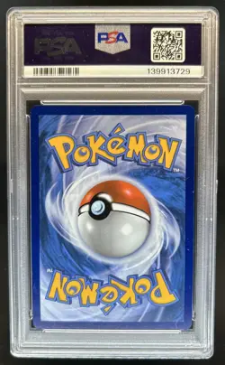 2025 Pokemon Prismatic Evolutions Lugia ex #082/131 PSA 8 - Image 2