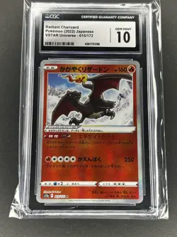 Pokemon Radiant Charizard Holo CGC 10 Japanese S12a VSTAR Universe 015/172 - Image 1