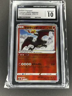 Pokemon Radiant Charizard Holo CGC 10 Japanese S12a VSTAR Universe 015/172 - Image 2