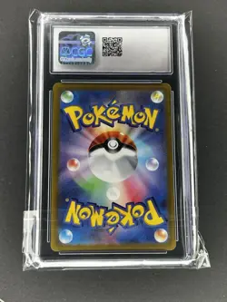 Pokemon Radiant Charizard Holo CGC 10 Japanese S12a VSTAR Universe 015/172 - Image 4