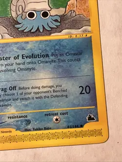 Omanyte Skyridge 41/144 Pokemon - Image 4
