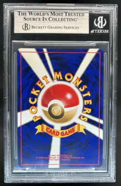 2000 Pokemon Neo Gold, Silver, to a New World JP Lugia Rare Holo #249 BGS 9 - Image 2