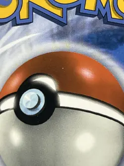 Pokemon 2020 Champion's Path Hop 73/73 Trainer Full Art Ultra Rare NM - Image 4
