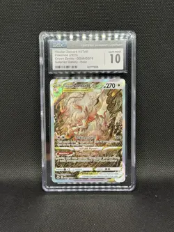Pokemon TCG Zoroark VSTAR GG56/GG70 Crown Zenith: Galarian Gallery CGC 10 - Image 1