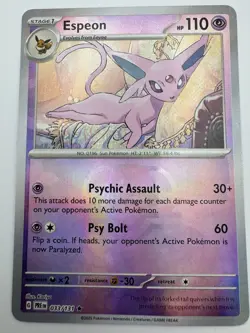 MASTER BALL Pokemon Espeon Sv: Prismatic Evolutions Rare #033/131 110 HP 2025 - Image 4