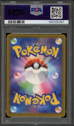 Pokemon Team Rockets Spidops Mega Dream JPN Team Rocket Reverse Holo #016 PSA 10 - Image 2