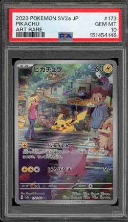 Pokemon Pikachu 151 sv2a Japanese Art Rare #173 PSA 10 Gem Mint - Image 1