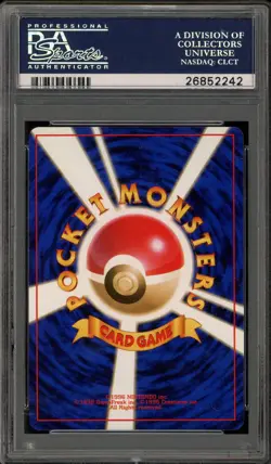 Pokemon Blastoise Base Set Japanese Holo Rare #009 PSA 10 Gem Mint - Image 2