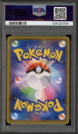 Pokemon Steelix Dream League Japanese Character Rare #060 PSA 10 Gem Mint - Image 2