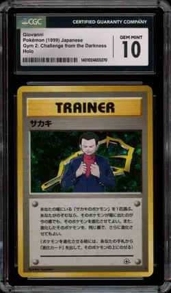 Pokemon Giovanni Gym 2 Japanese Holo Rare CGC 10 Gem Mint - Image 1