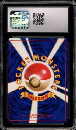 Pokemon Giovanni Gym 2 Japanese Holo Rare CGC 10 Gem Mint - Image 2