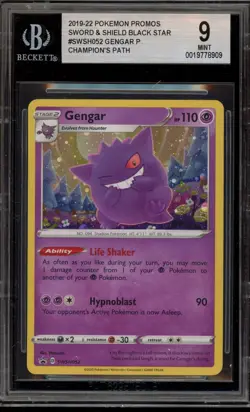 Pokemon Gengar Champion's Path Pin Coll. Black Star Holo Promo SWSH052 BGS 9 - Image 1