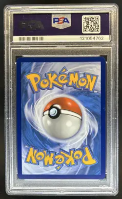 2024 Pokemon Surging Sparks Night Stretcher Hyper Rare #251/191 PSA 9 - Image 2
