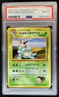 1999 Pokemon Challenge from the Darkness JP Giovanni's Nidoqueen Rare #031 PSA 8 - Image 1