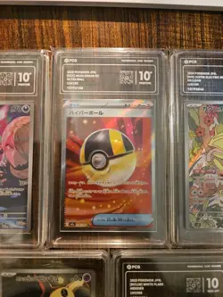 Pokemon Japanese PCG Graded Lot (Art Rare,SR) (Pristine, Gem-mt, 9, 8.5) - Image 4