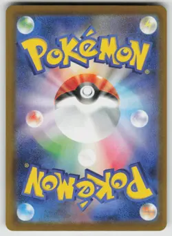 Heliolisk 201/193 holo Art Rare MEGA Dream ex Pokemon Japanese Near Mint - Image 2