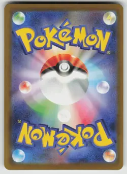 Budew 196/193 holo Art Rare MEGA Dream ex Pokemon Japanese Near Mint - Image 2